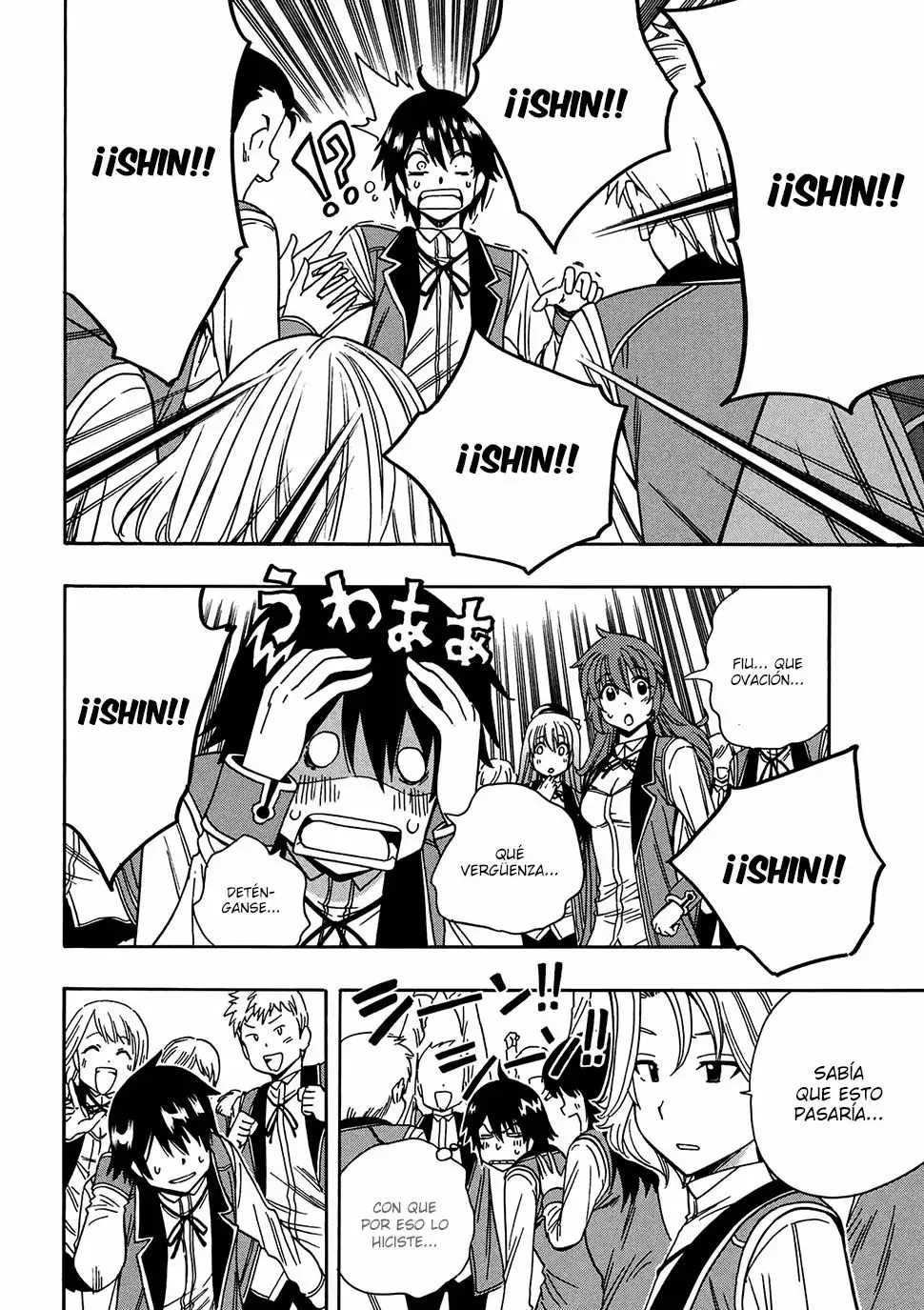 Página 25 del Manga