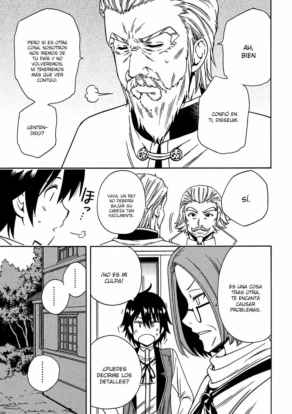 Página 23 del Manga