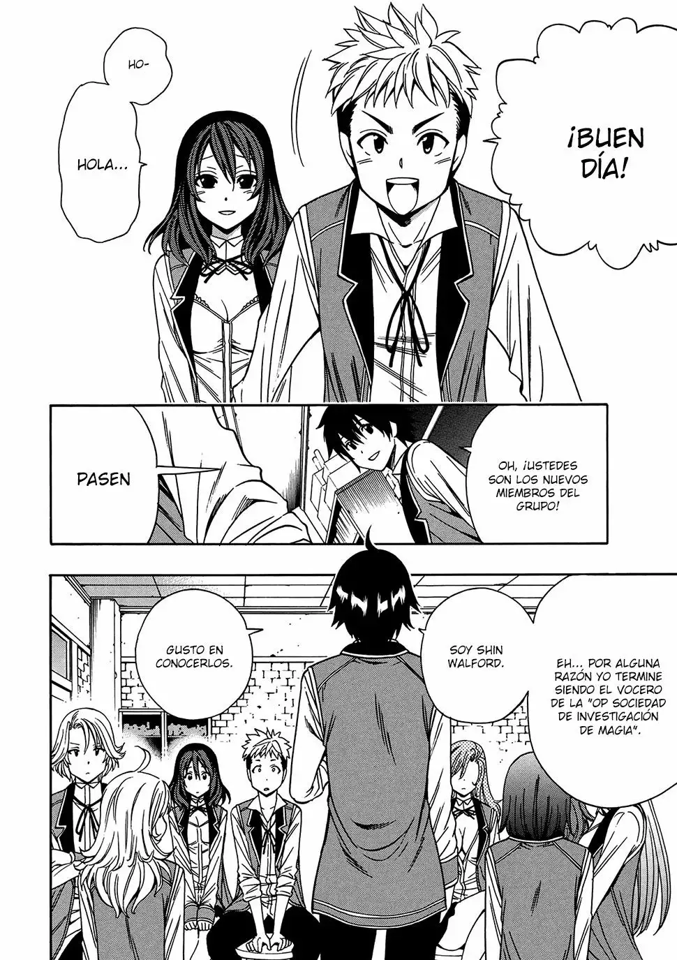 Página 15 del Manga