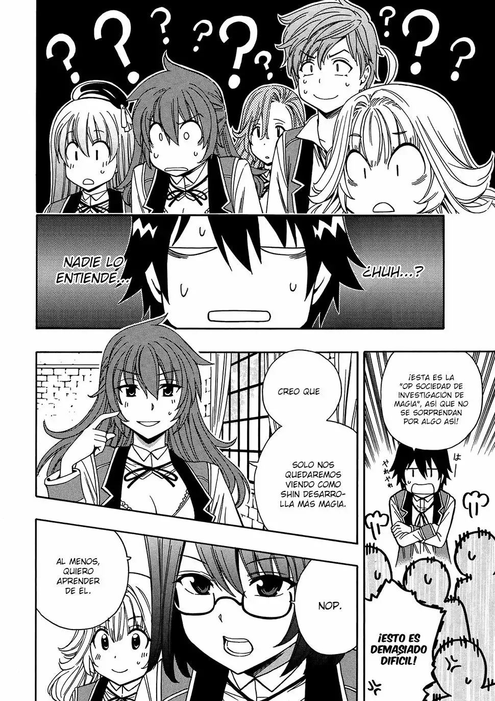 Página 25 del Manga