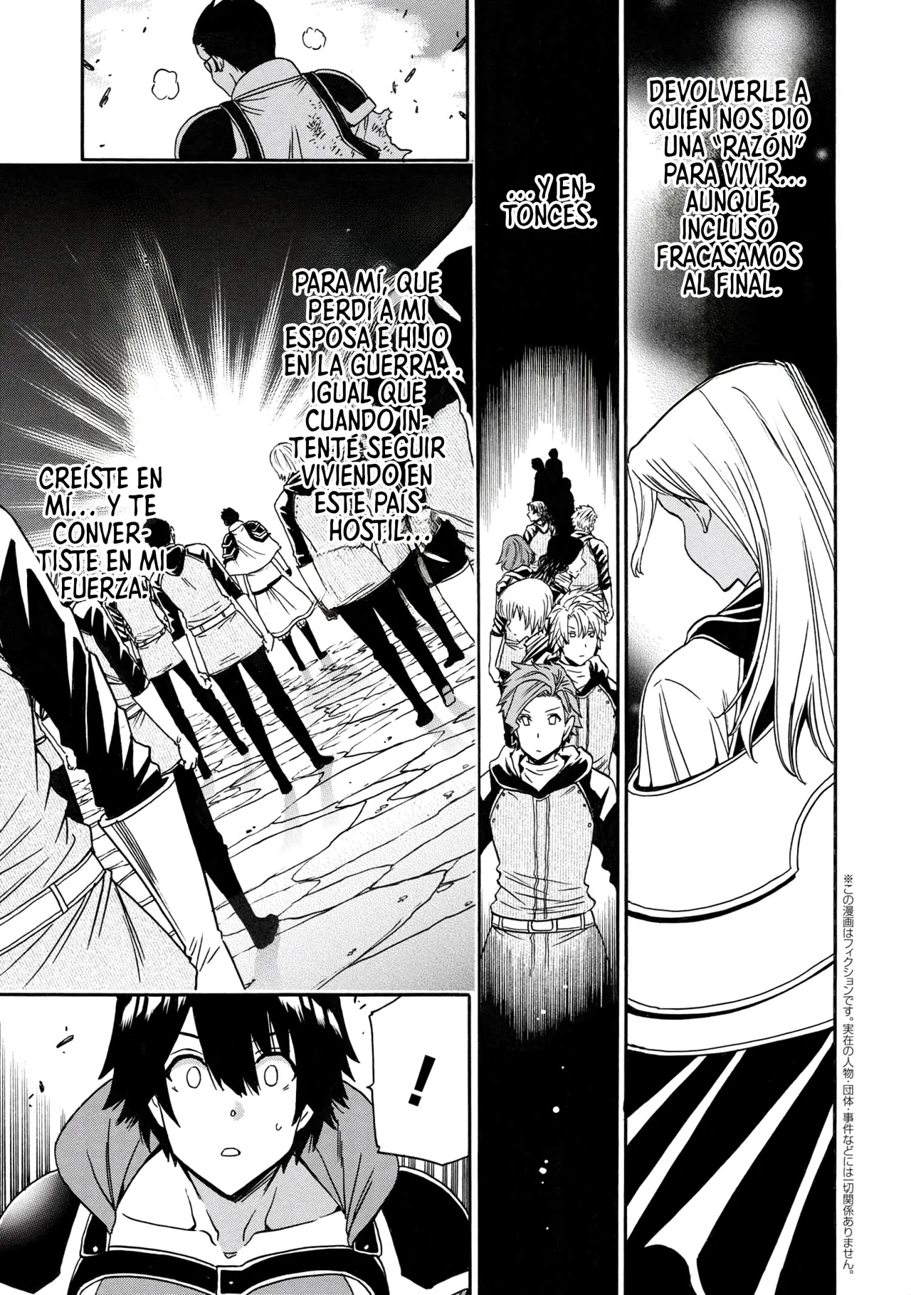 Página 34 del Manga