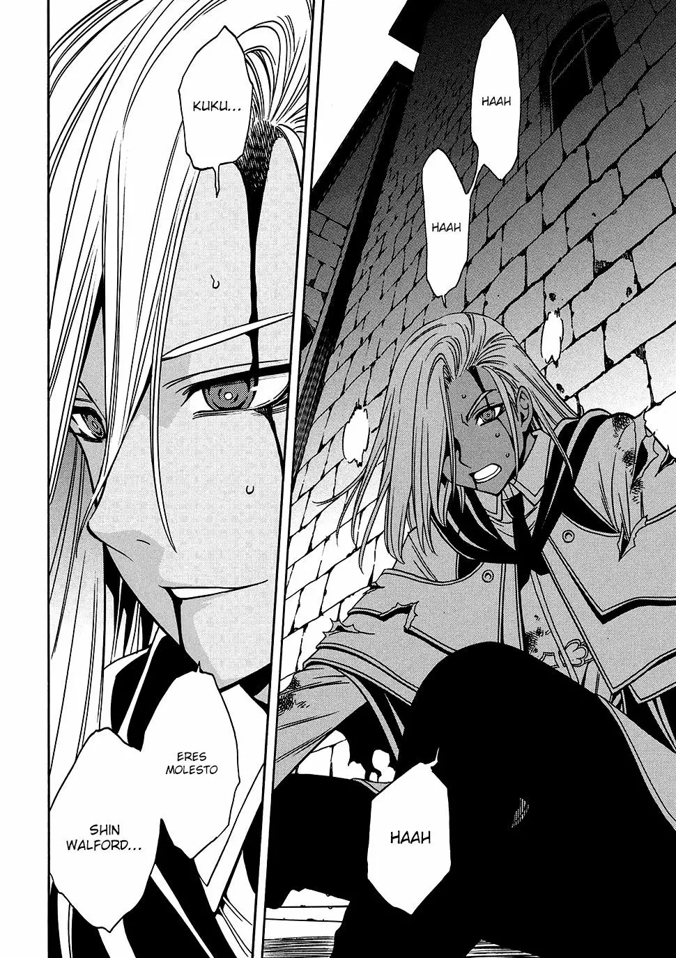 Página 24 del Manga