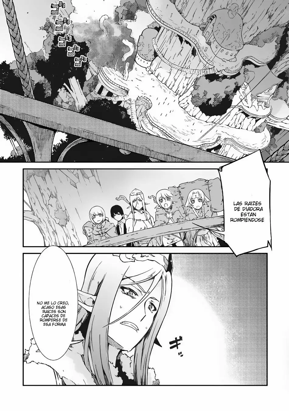 Página 6 del Manga