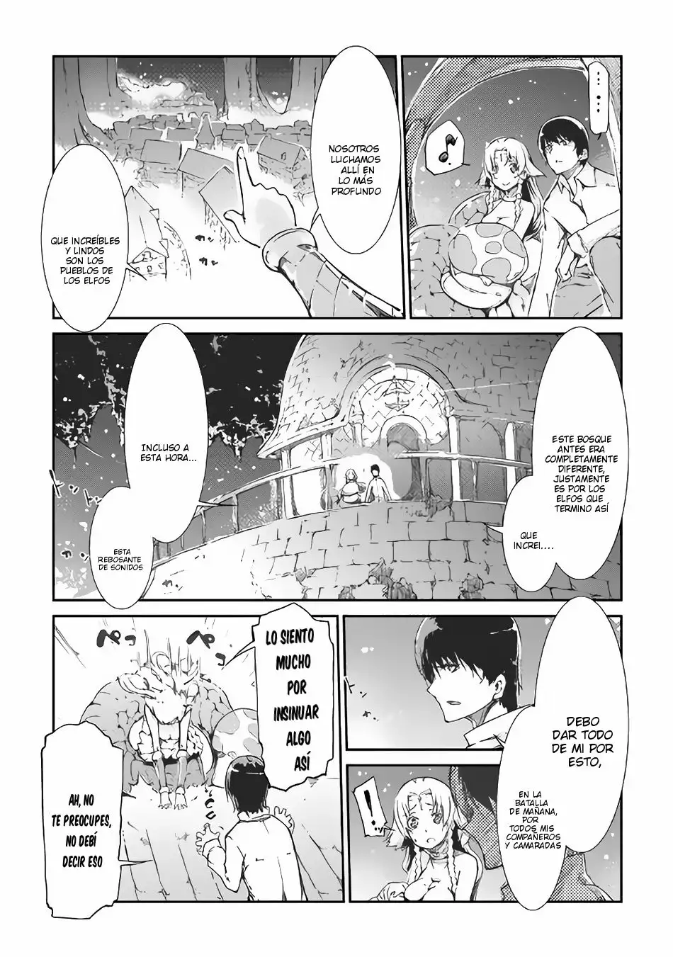 Página 4 del Manga
