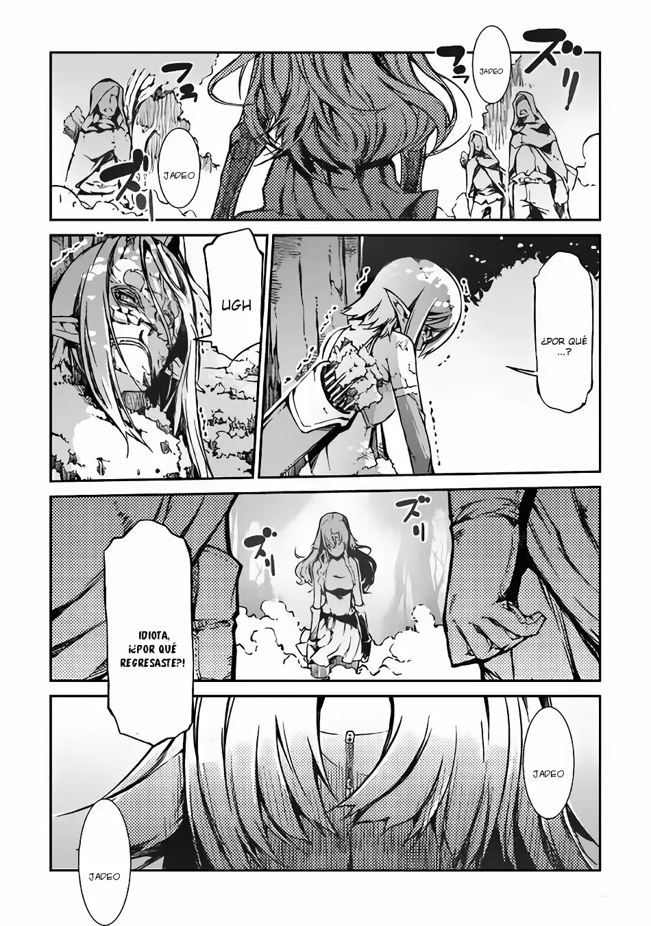 Página 23 del Manga