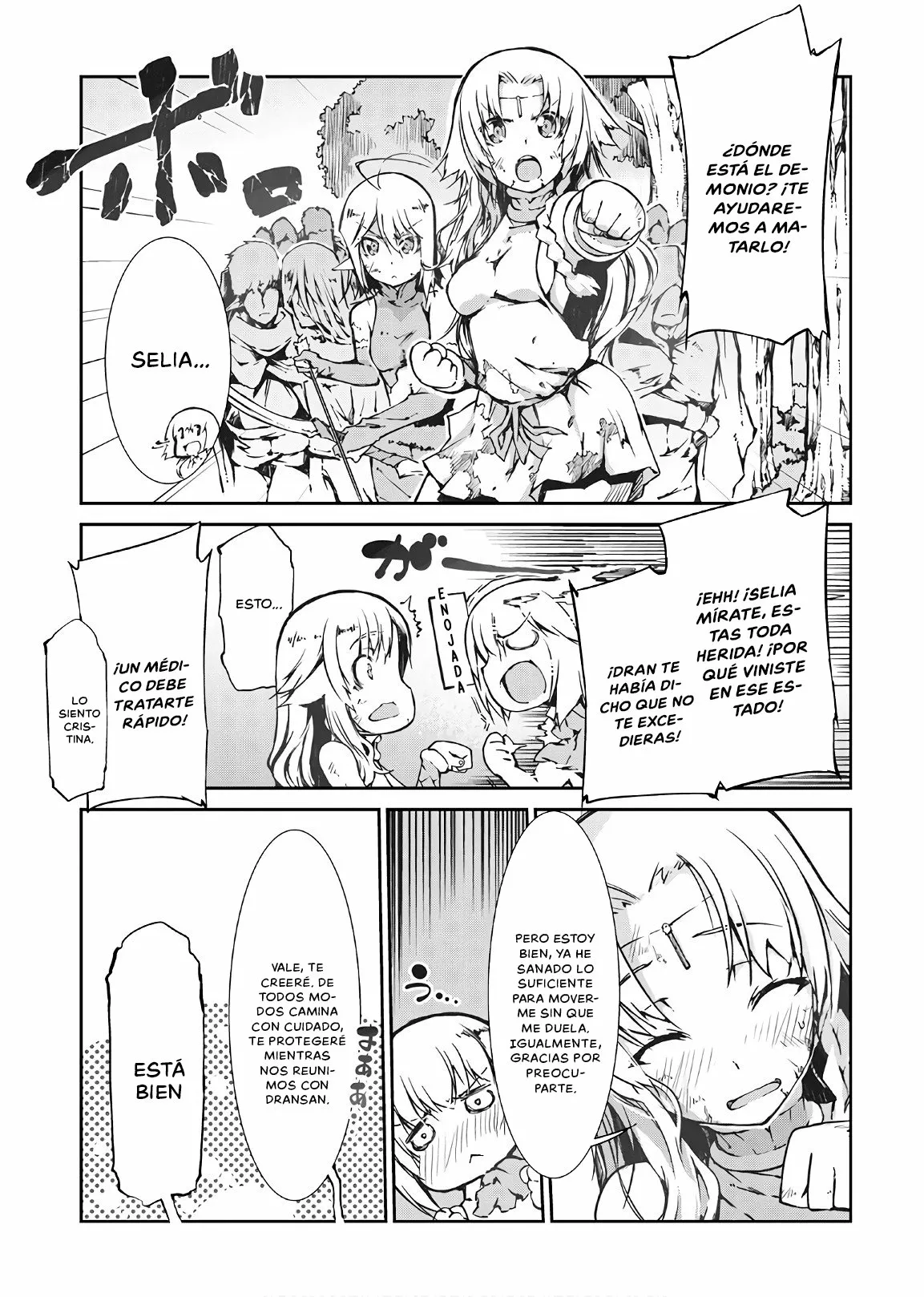 Página 3 del Manga