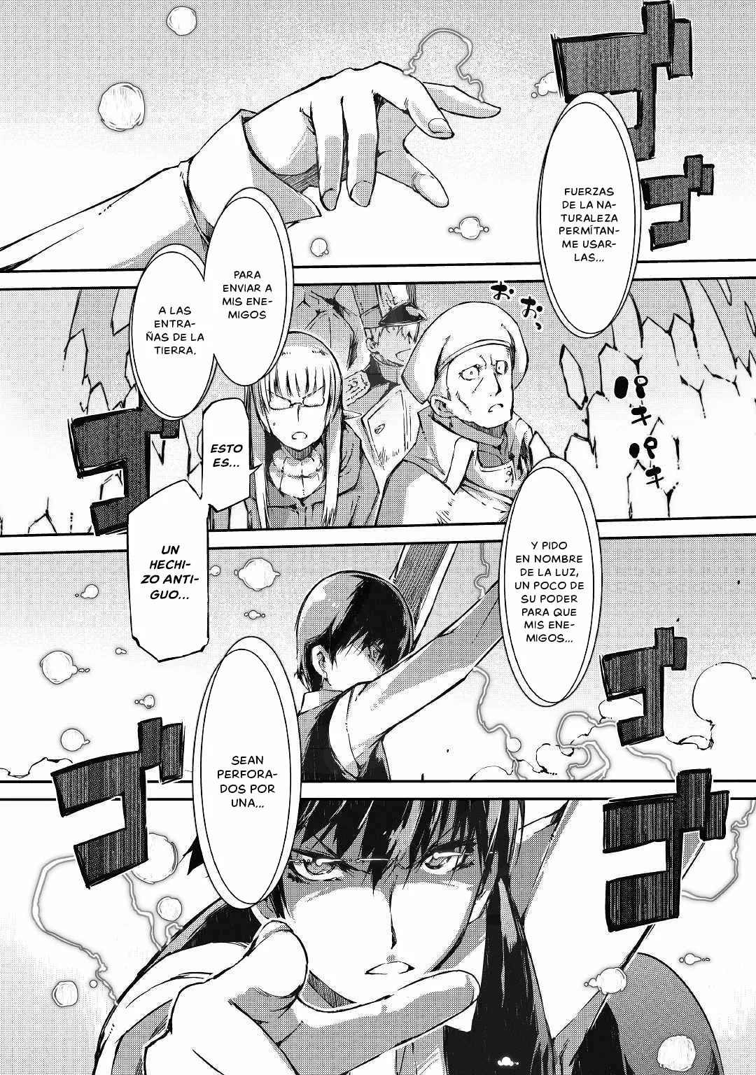 Página 18 del Manga