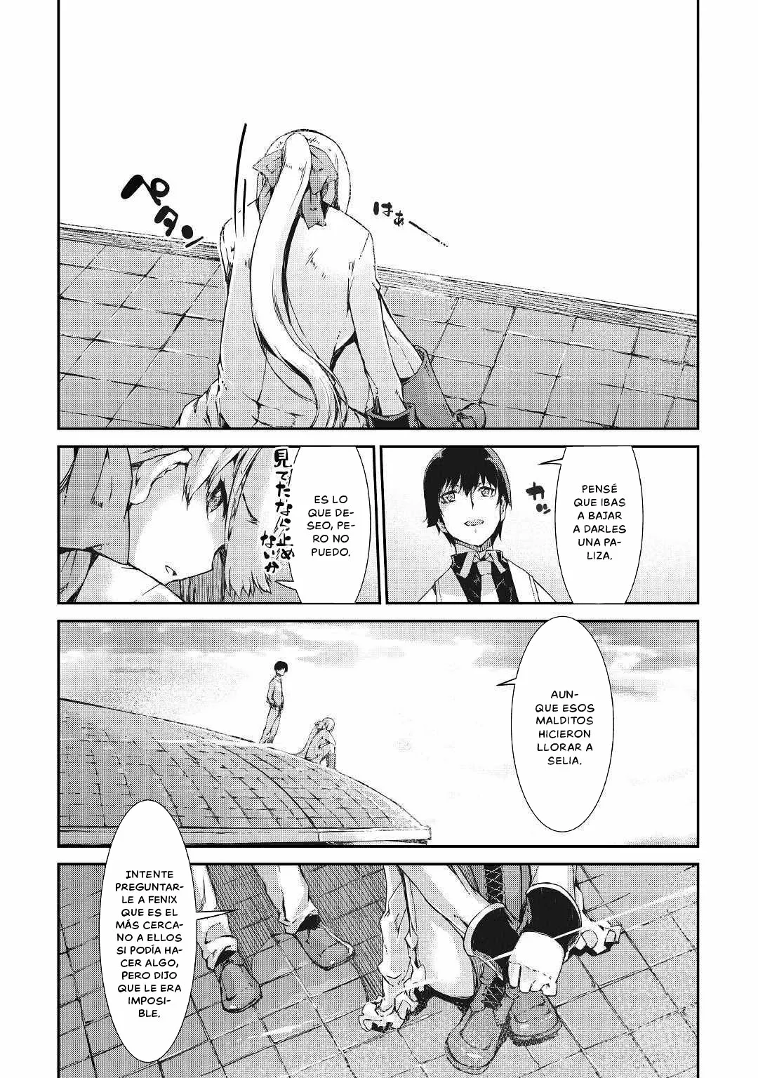Página 22 del Manga