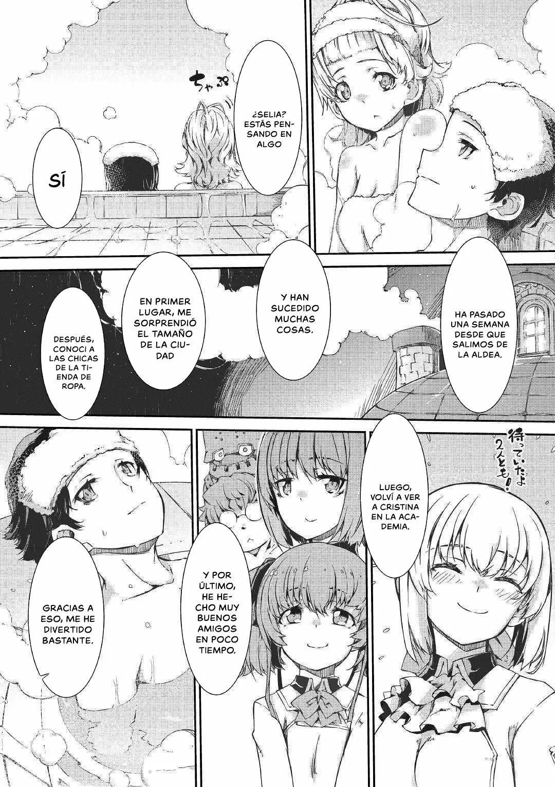 Página 4 del Manga