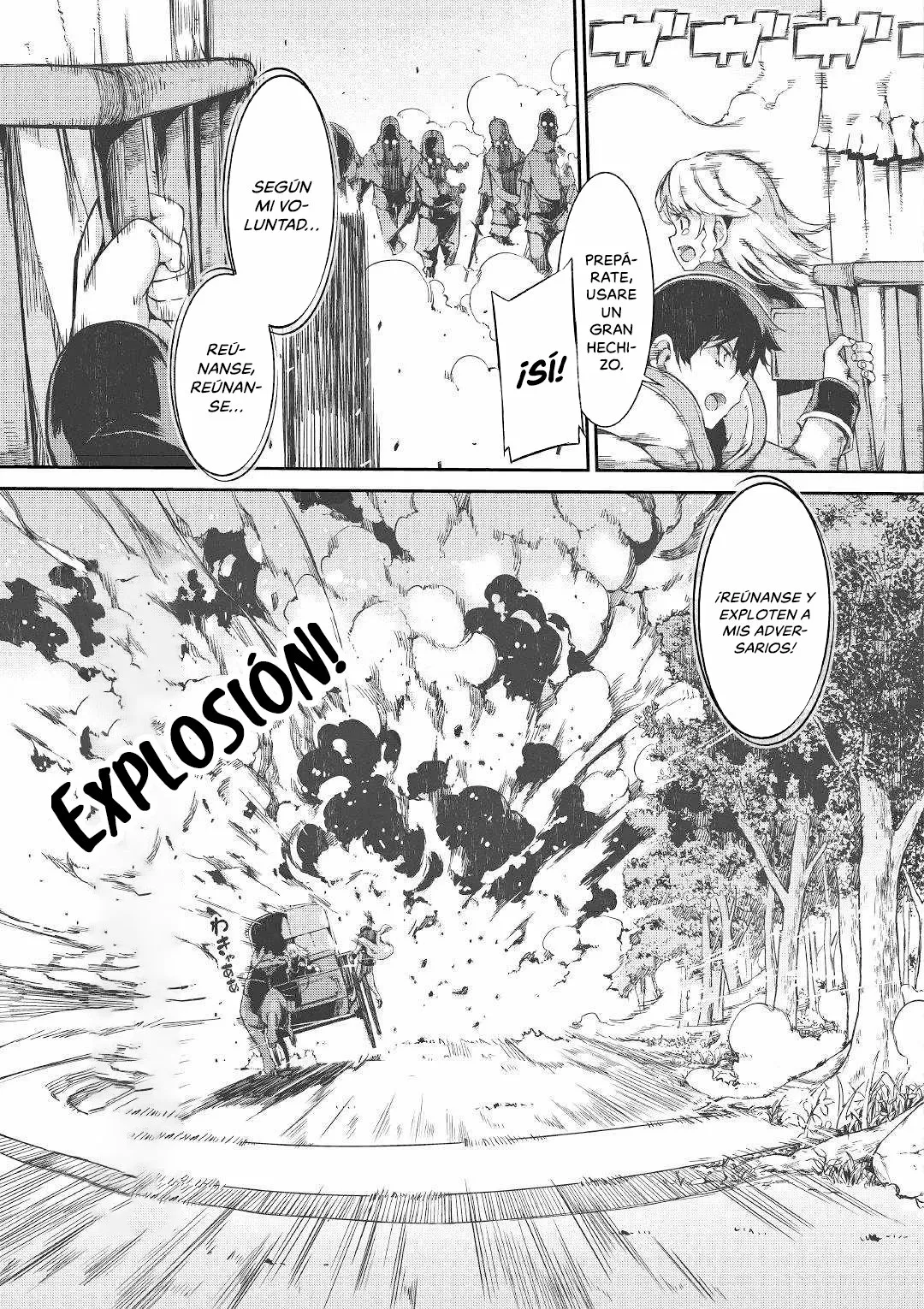 Página 4 del Manga