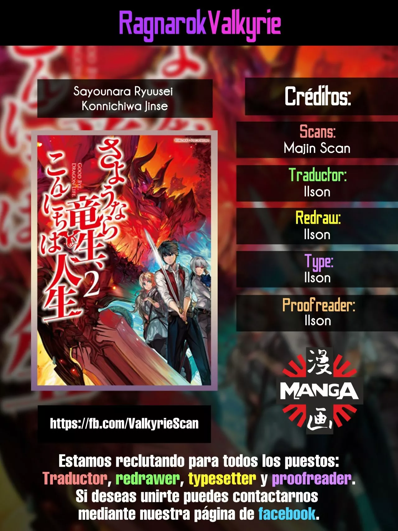 Página 35 del Manga