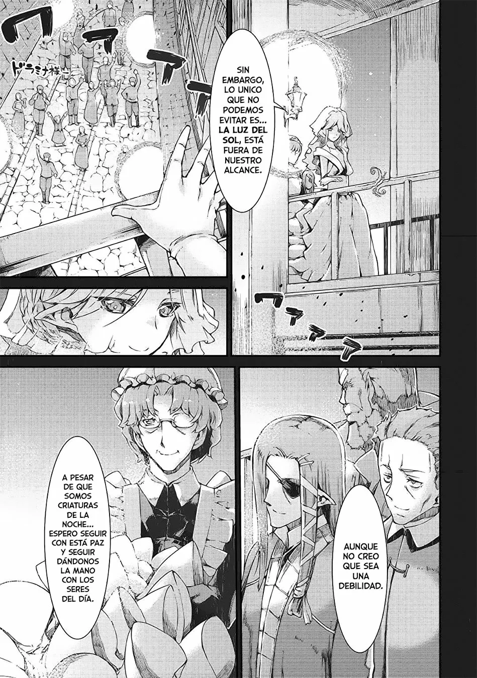 Página 12 del Manga
