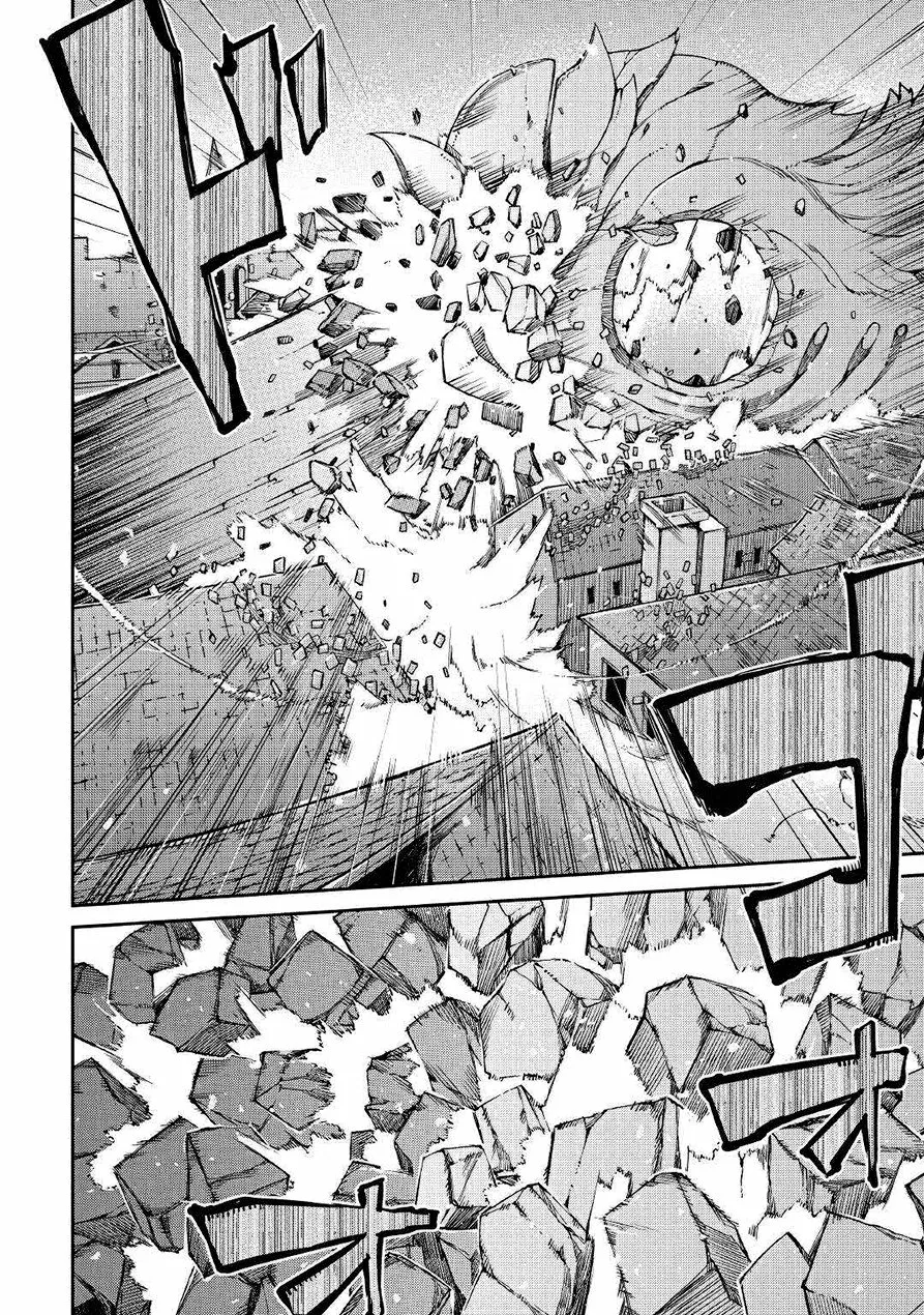 Página 51 del Manga