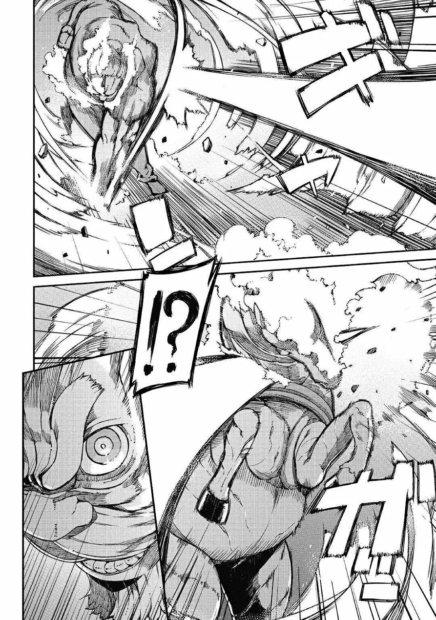 Página 53 del Manga