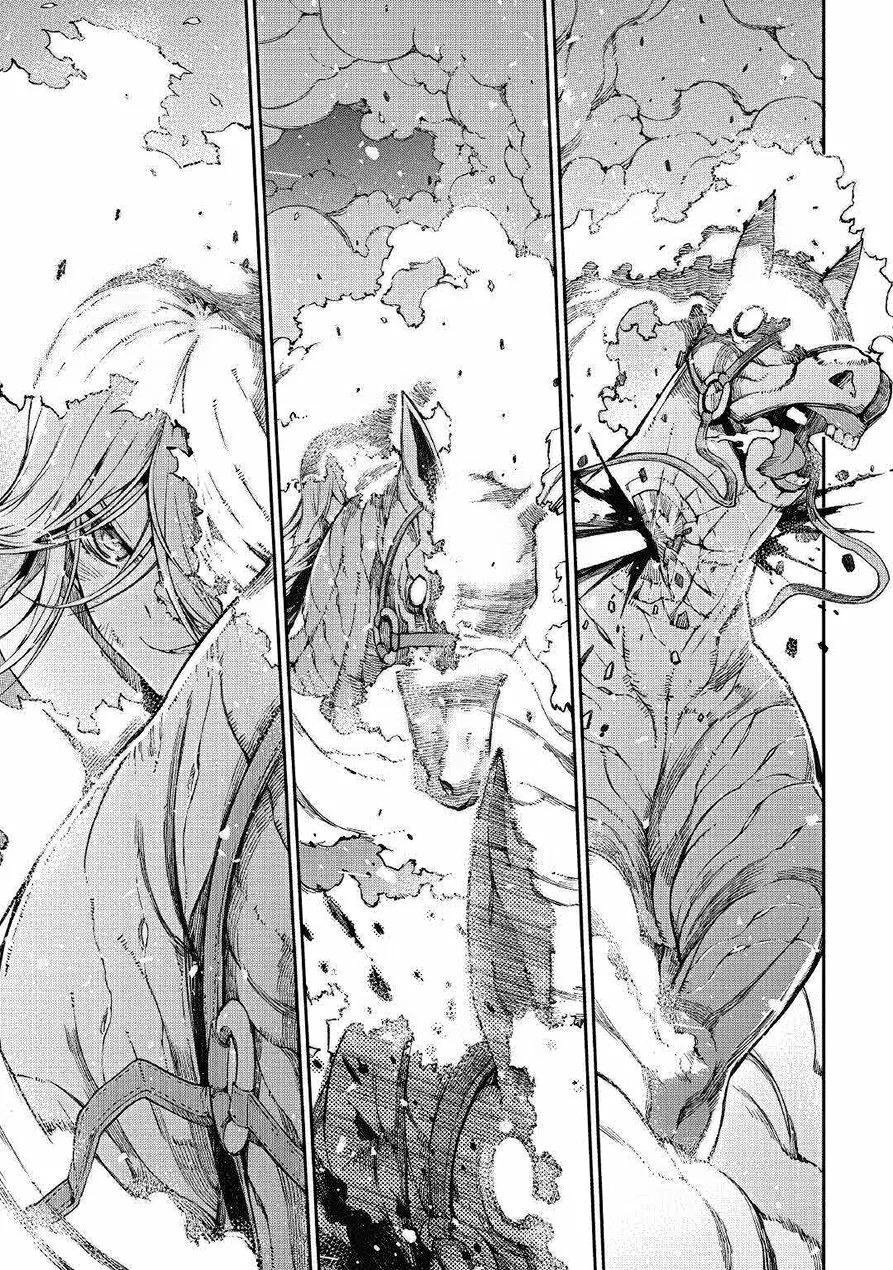 Página 54 del Manga