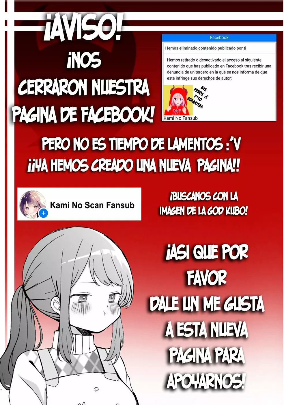 Página 58 del Manga