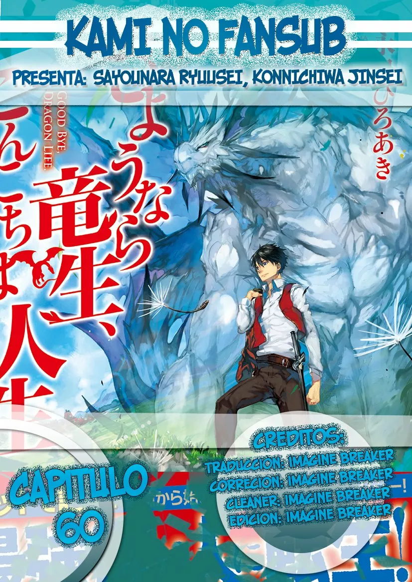 Página 59 del Manga