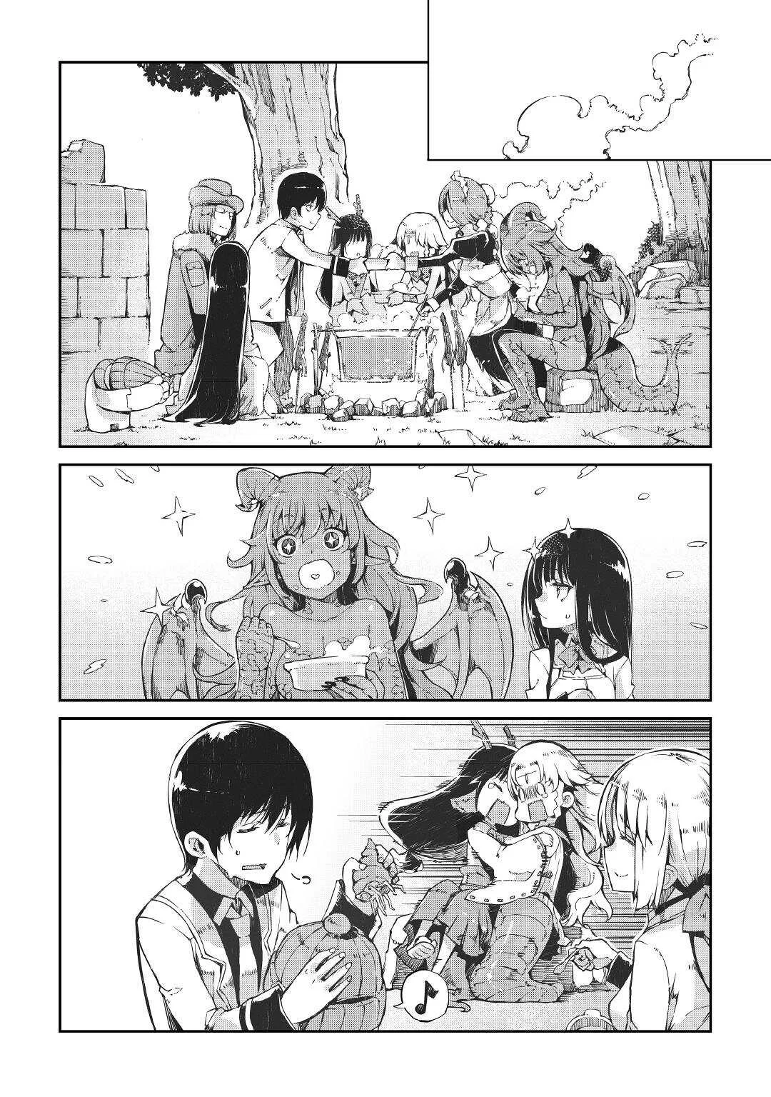 Página 21 del Manga