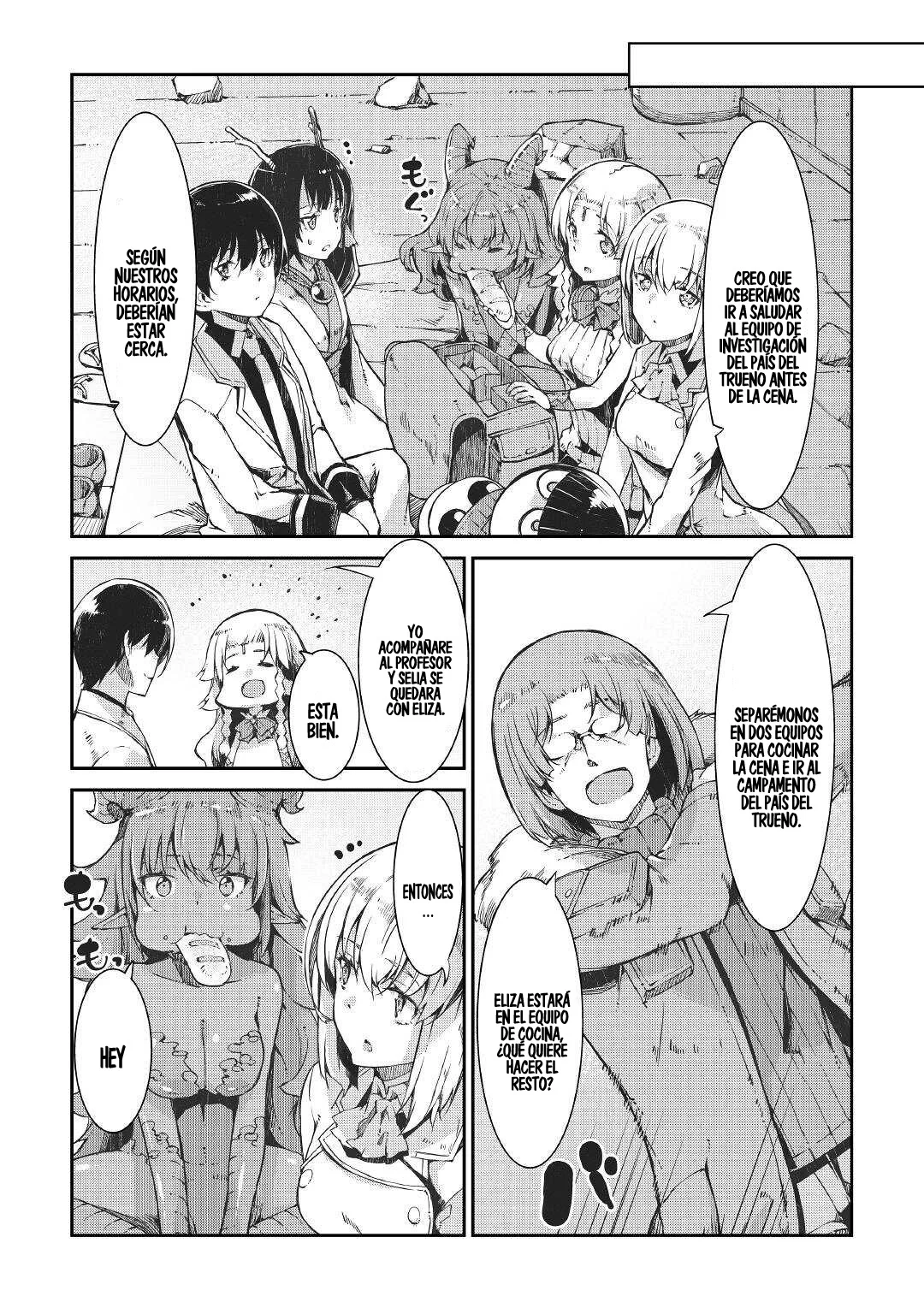 Página 29 del Manga