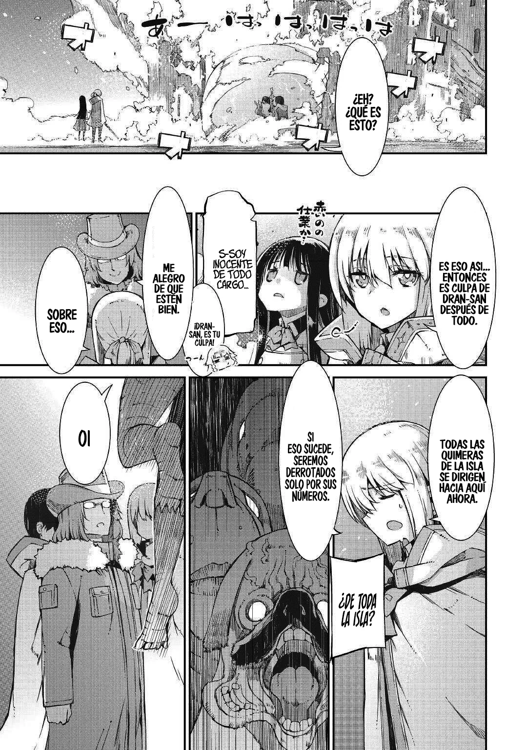 Página 30 del Manga