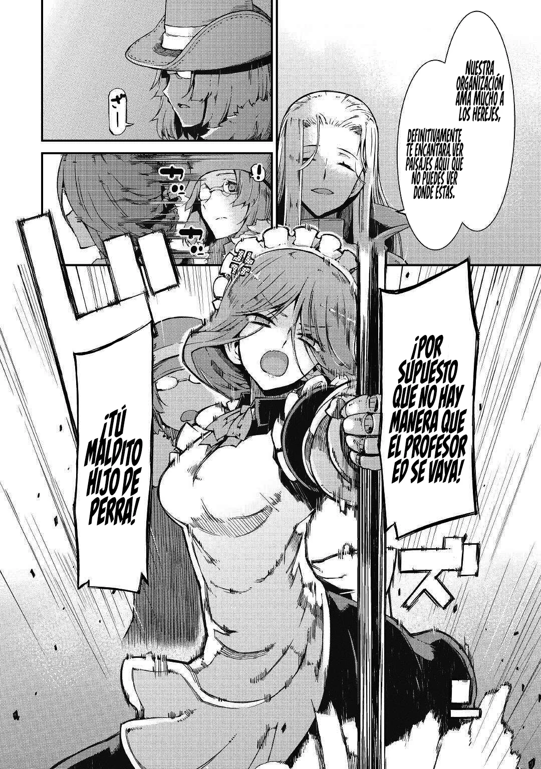 Página 21 del Manga