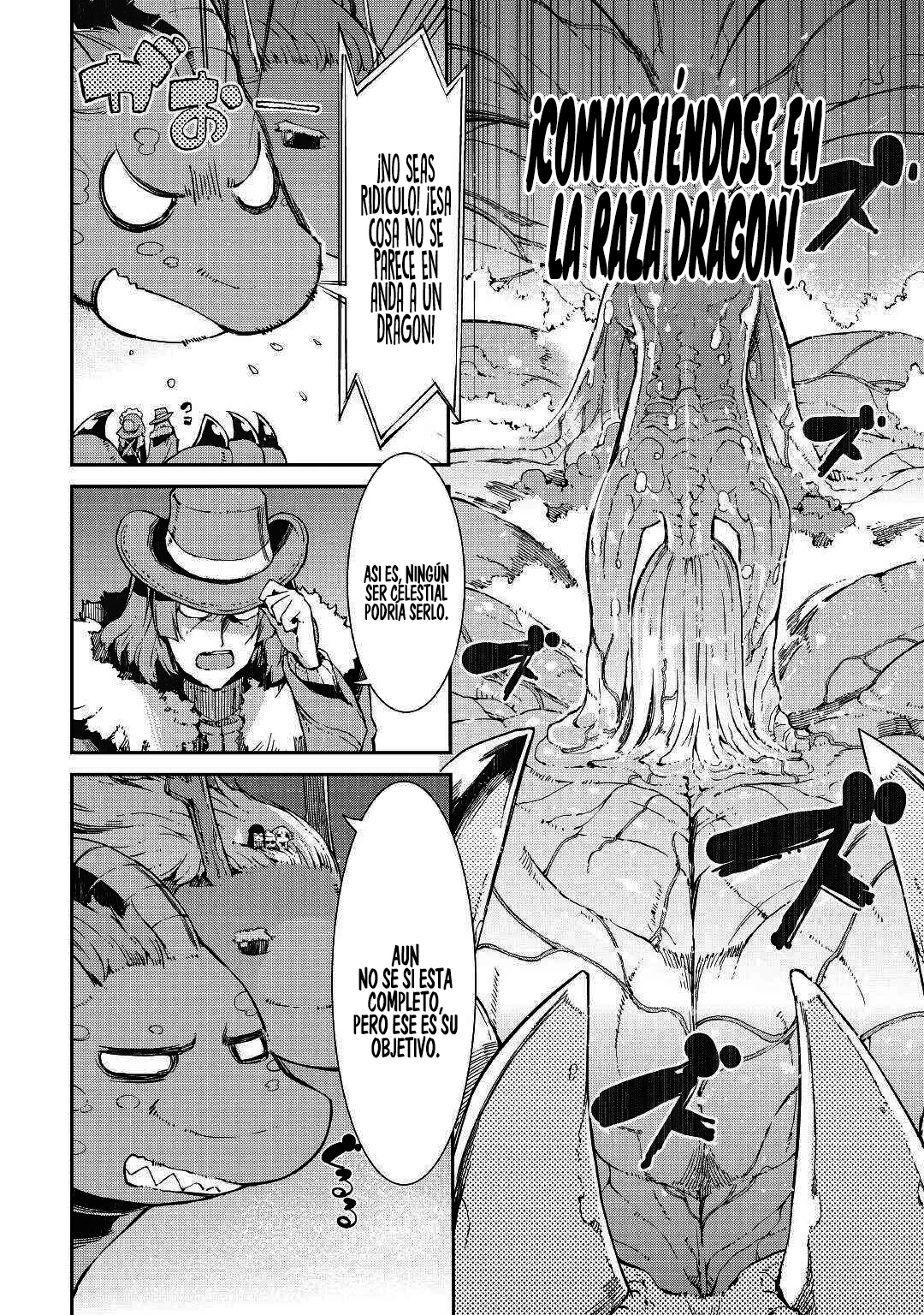 Página 39 del Manga