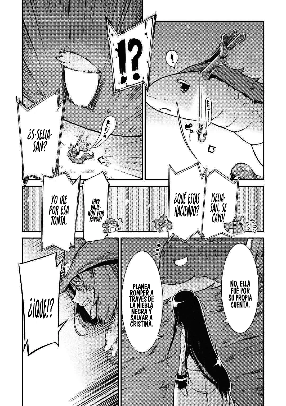 Página 44 del Manga