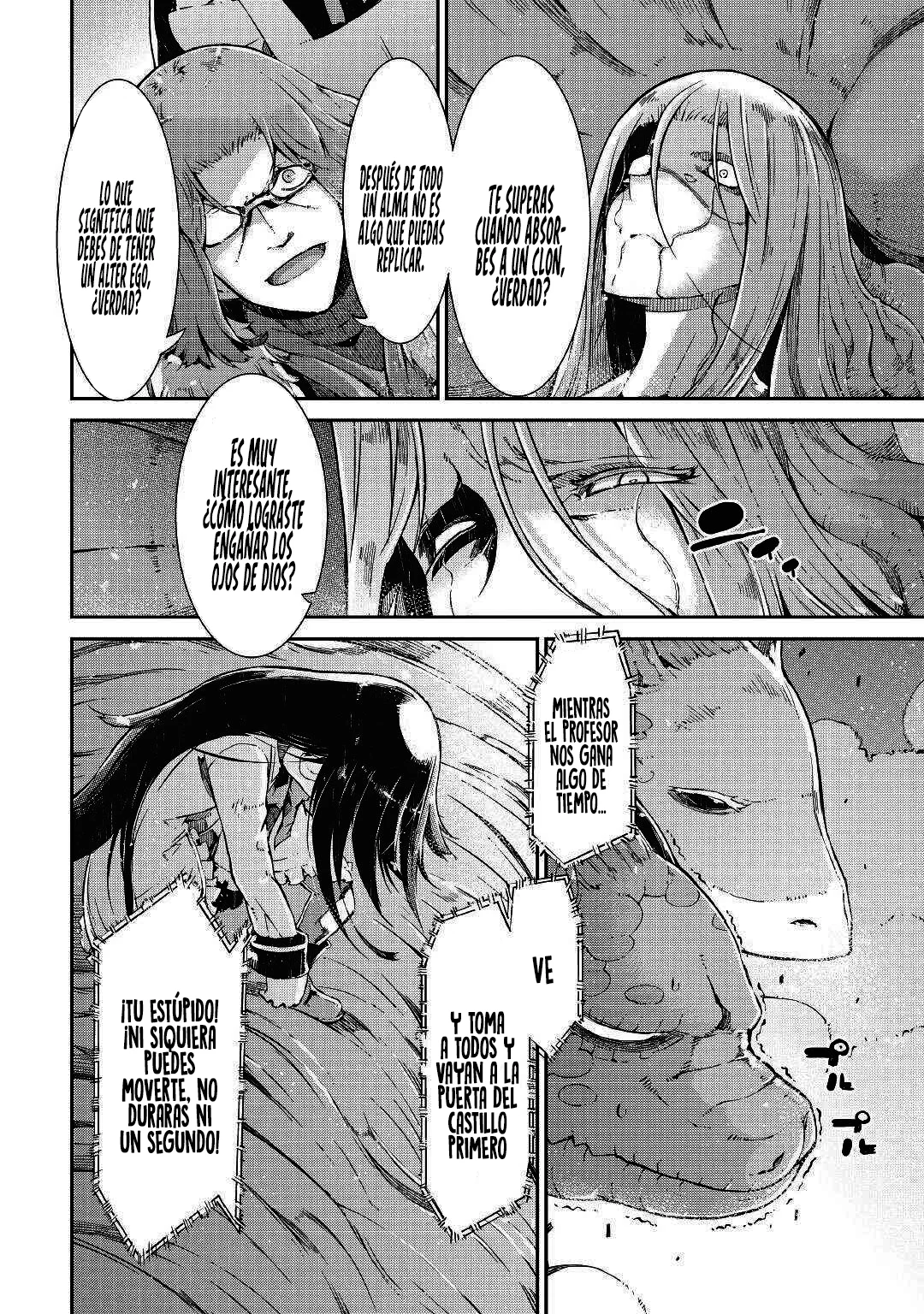 Página 21 del Manga