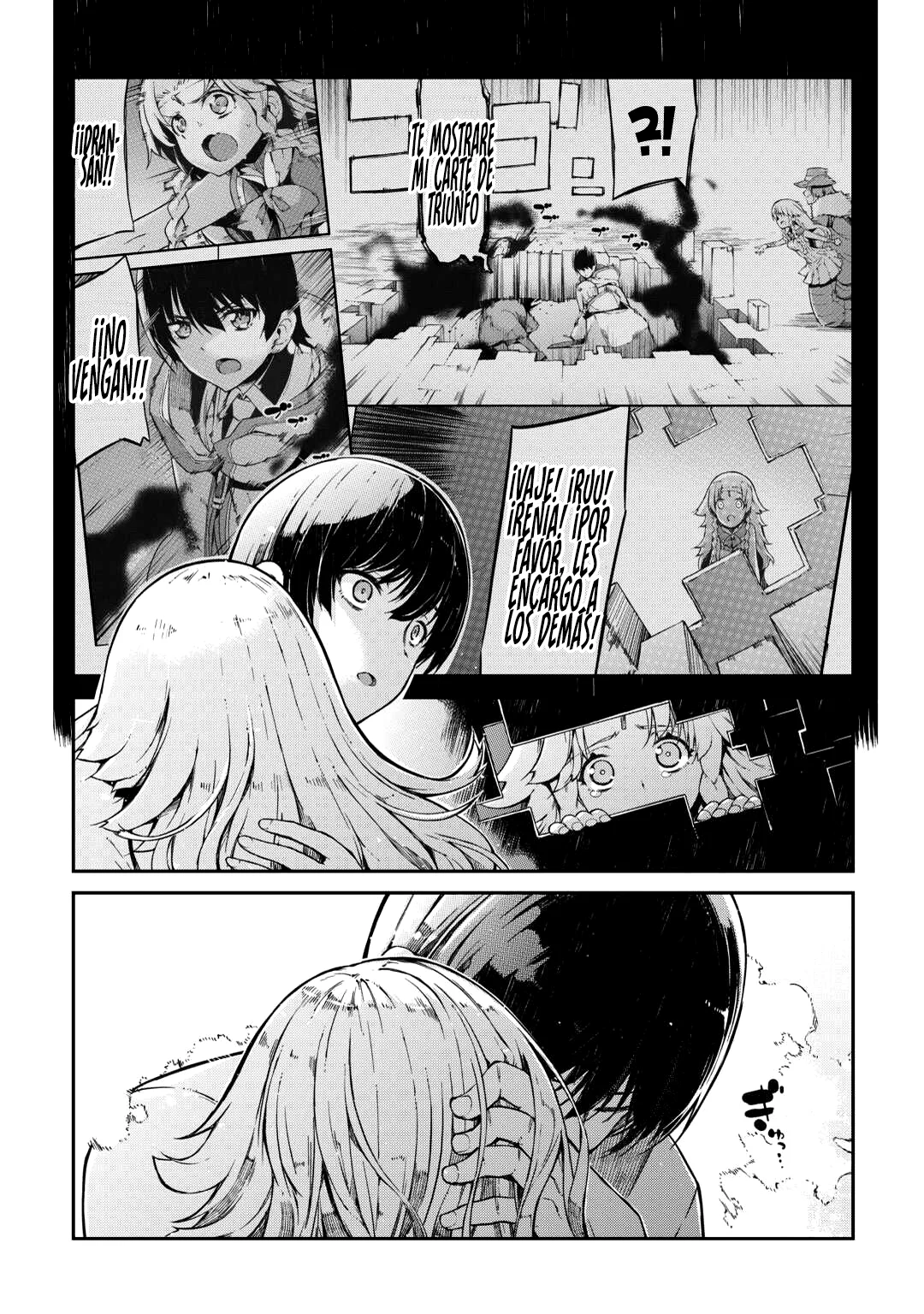 Página 7 del Manga