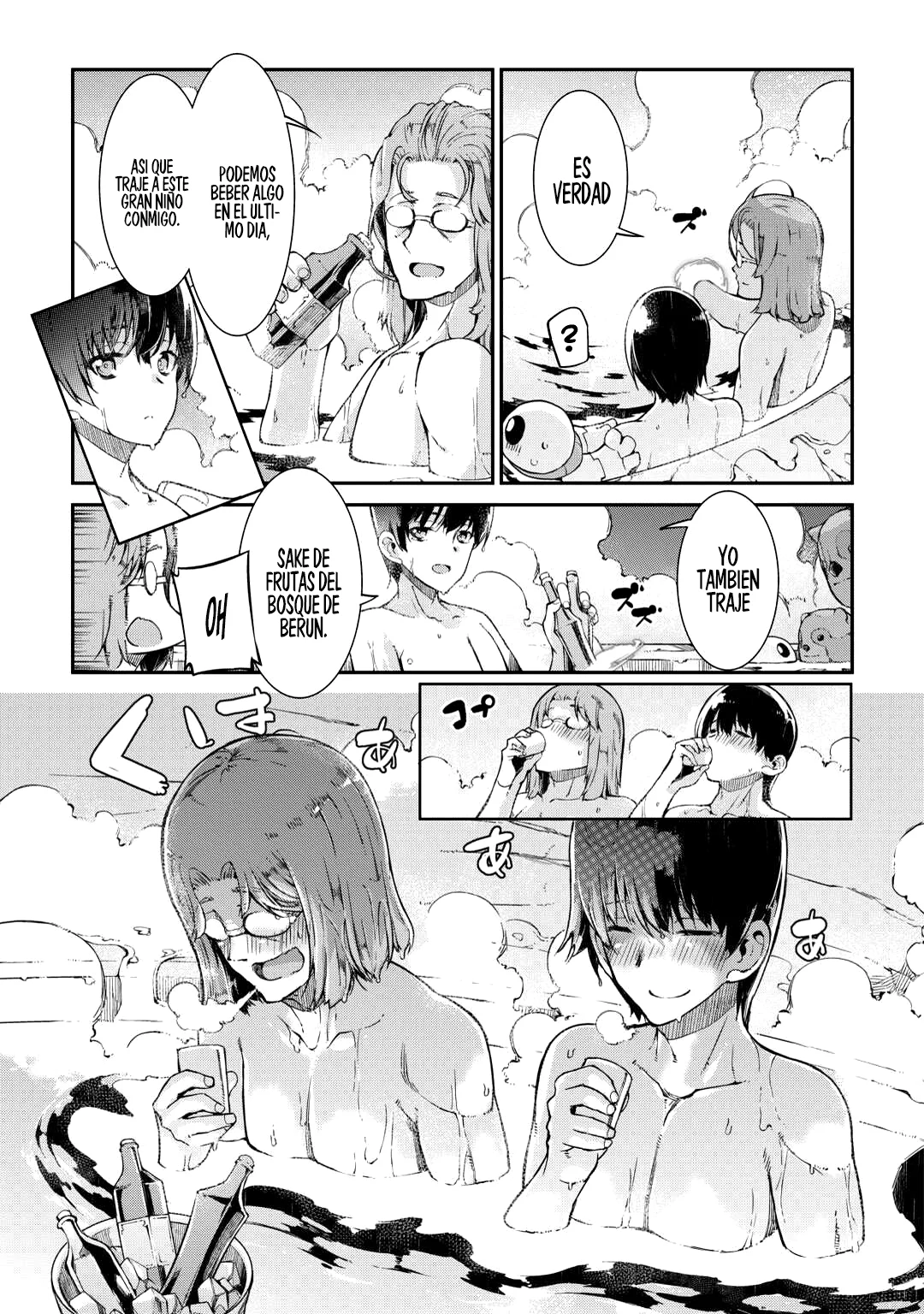 Página 26 del Manga