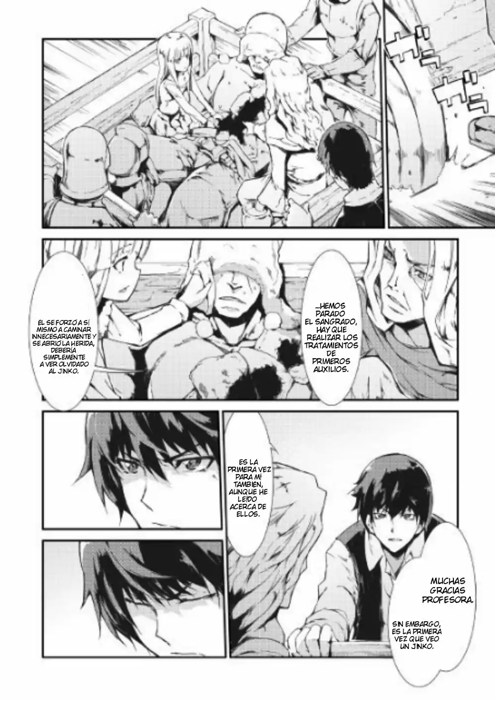 Página 11 del Manga