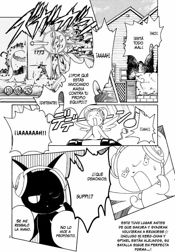 Página 33 del Manga
