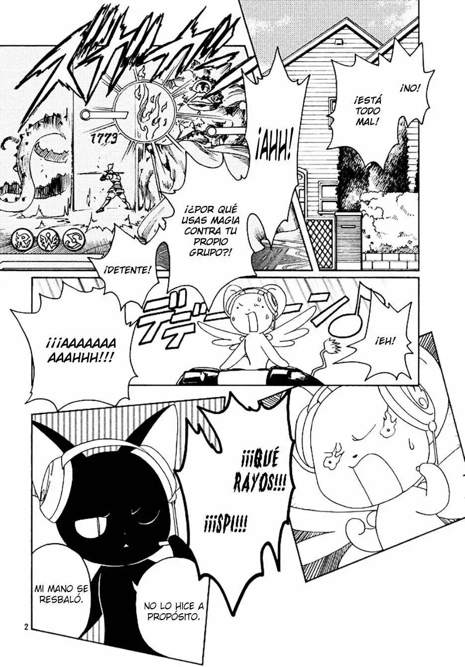Página 5 del Manga