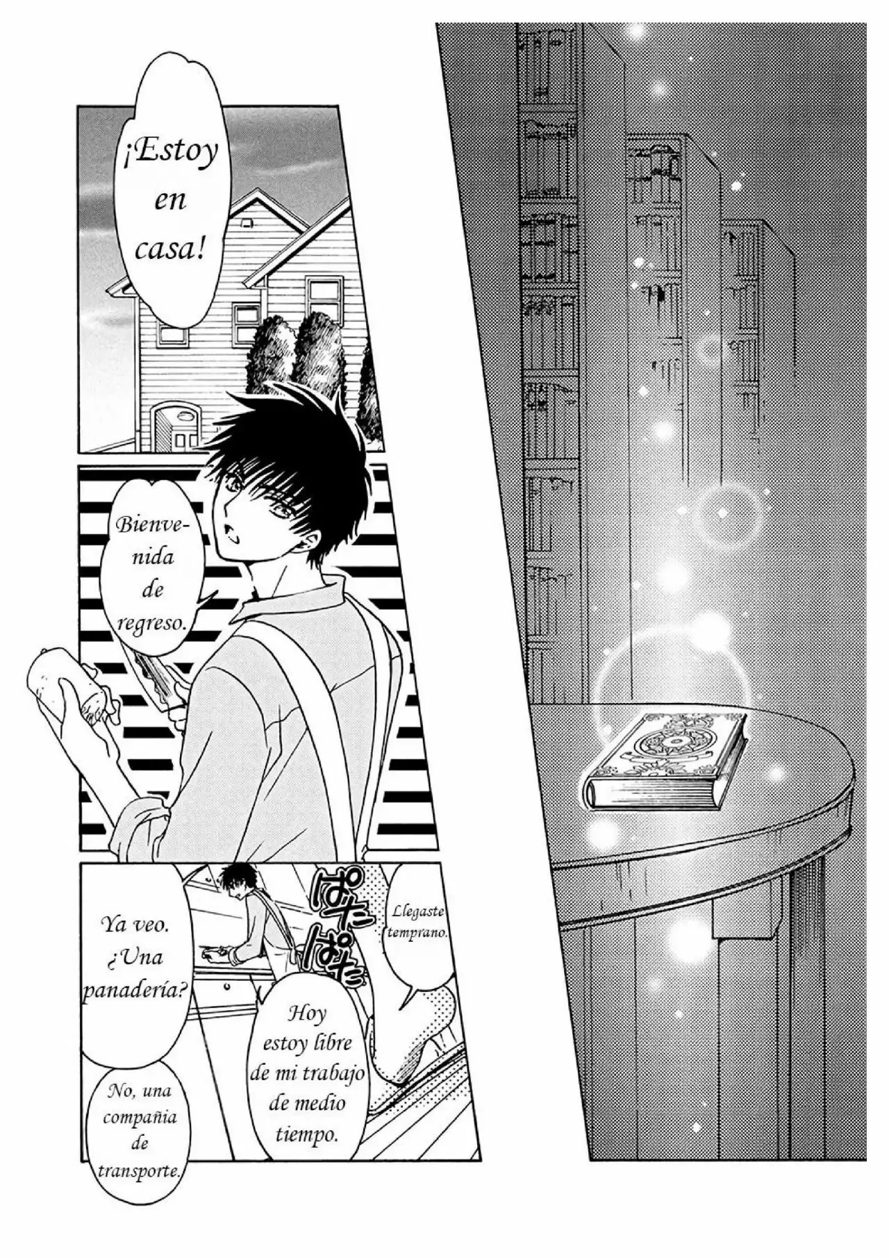 Página 11 del Manga