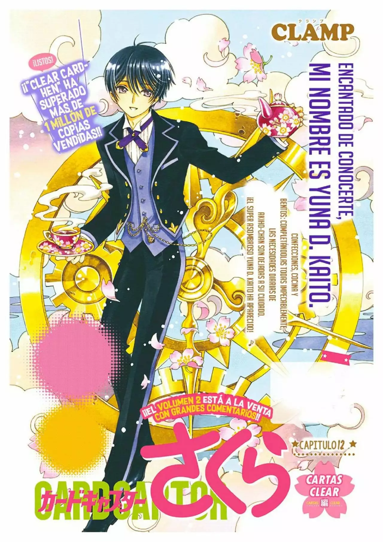 Página 30 del Manga