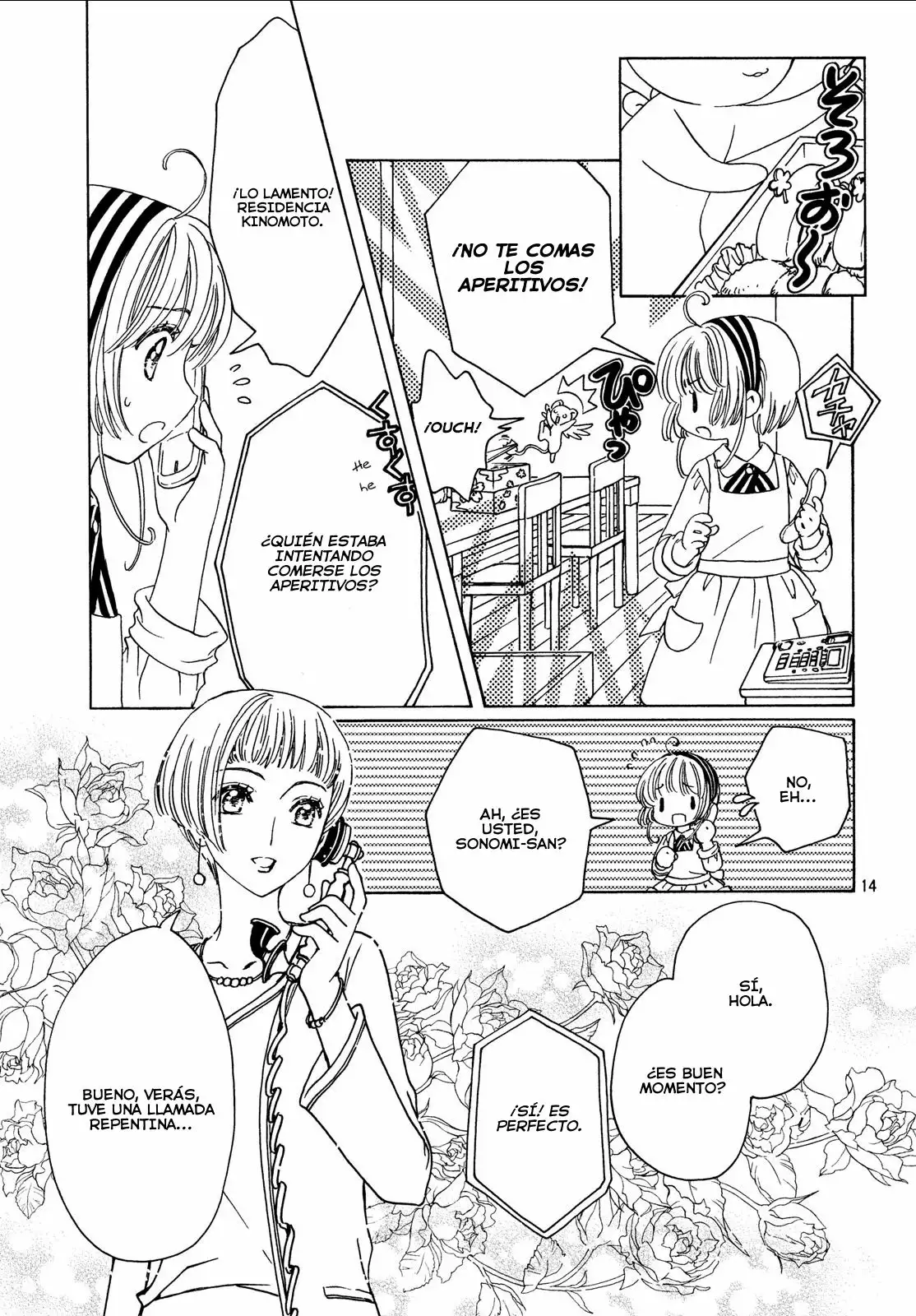 Página 15 del Manga