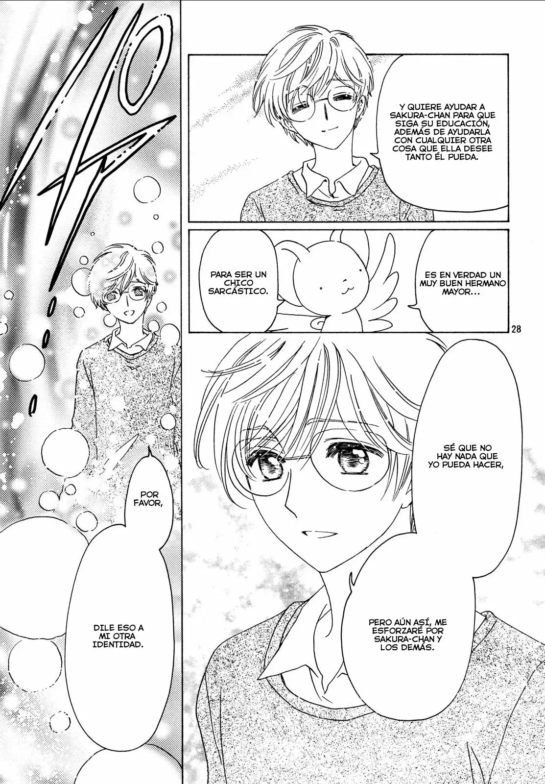 Página 29 del Manga