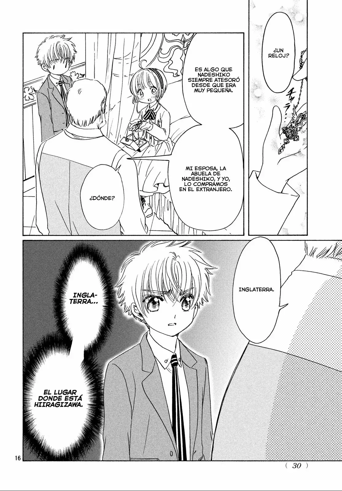 Página 17 del Manga