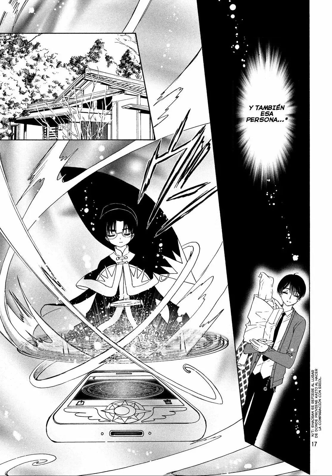 Página 18 del Manga