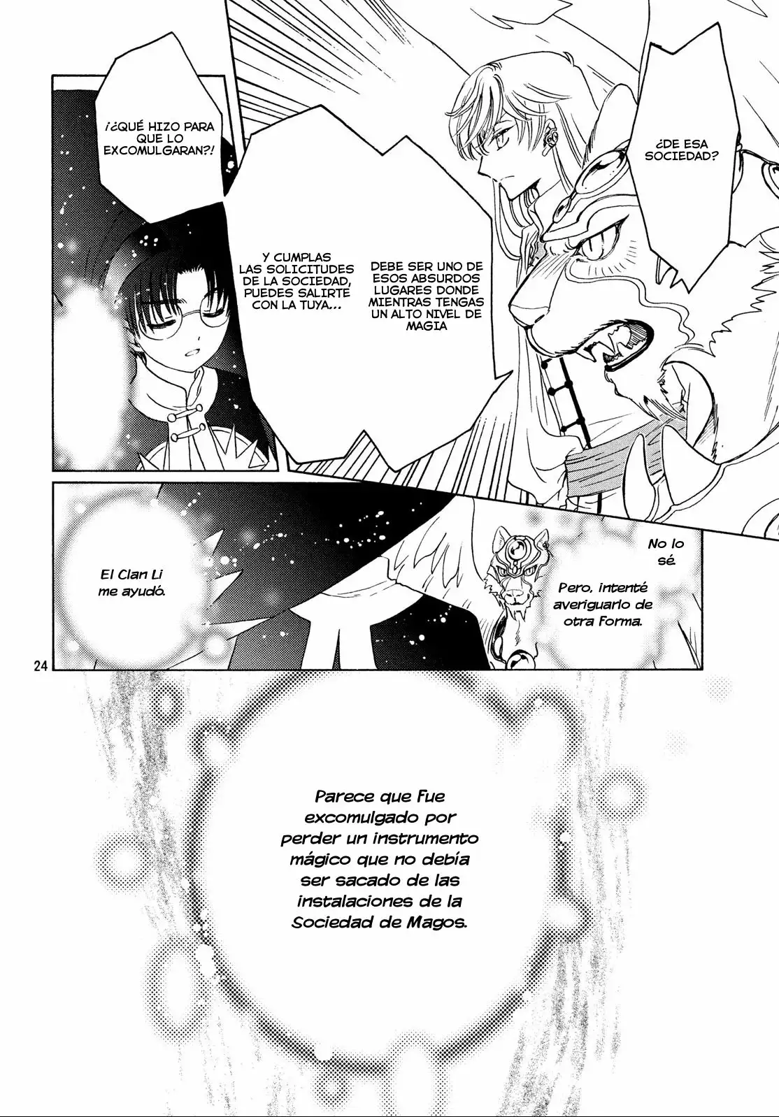 Página 25 del Manga