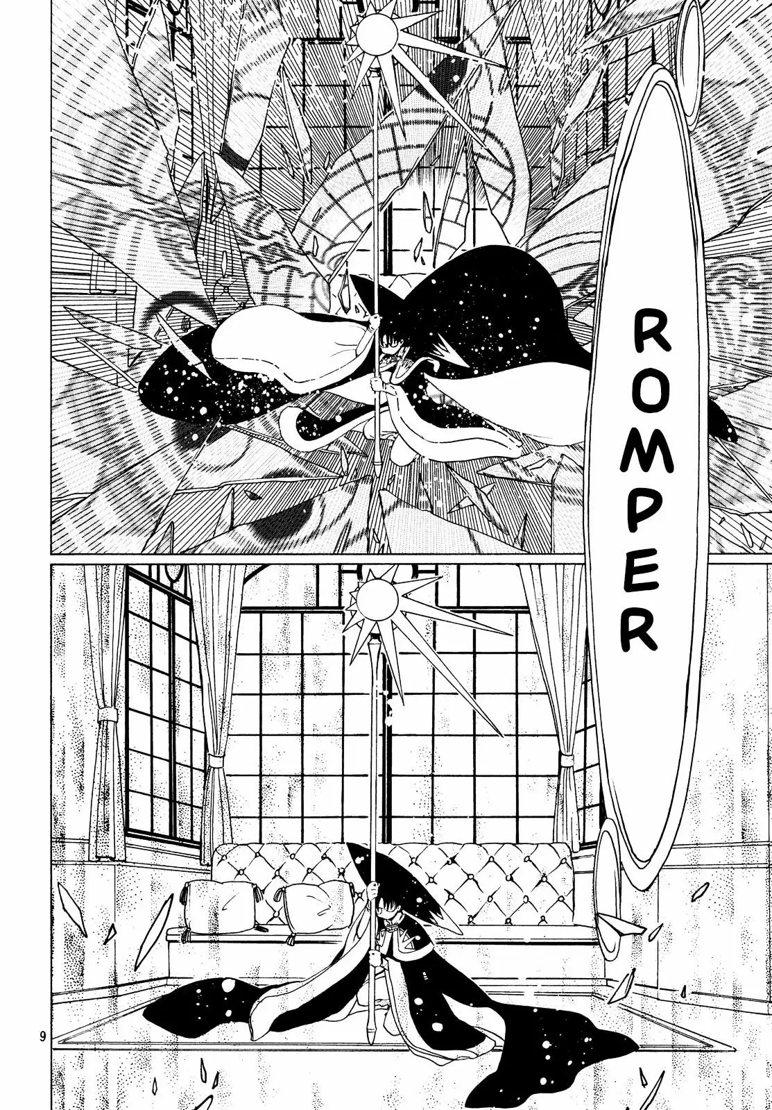 Página 10 del Manga