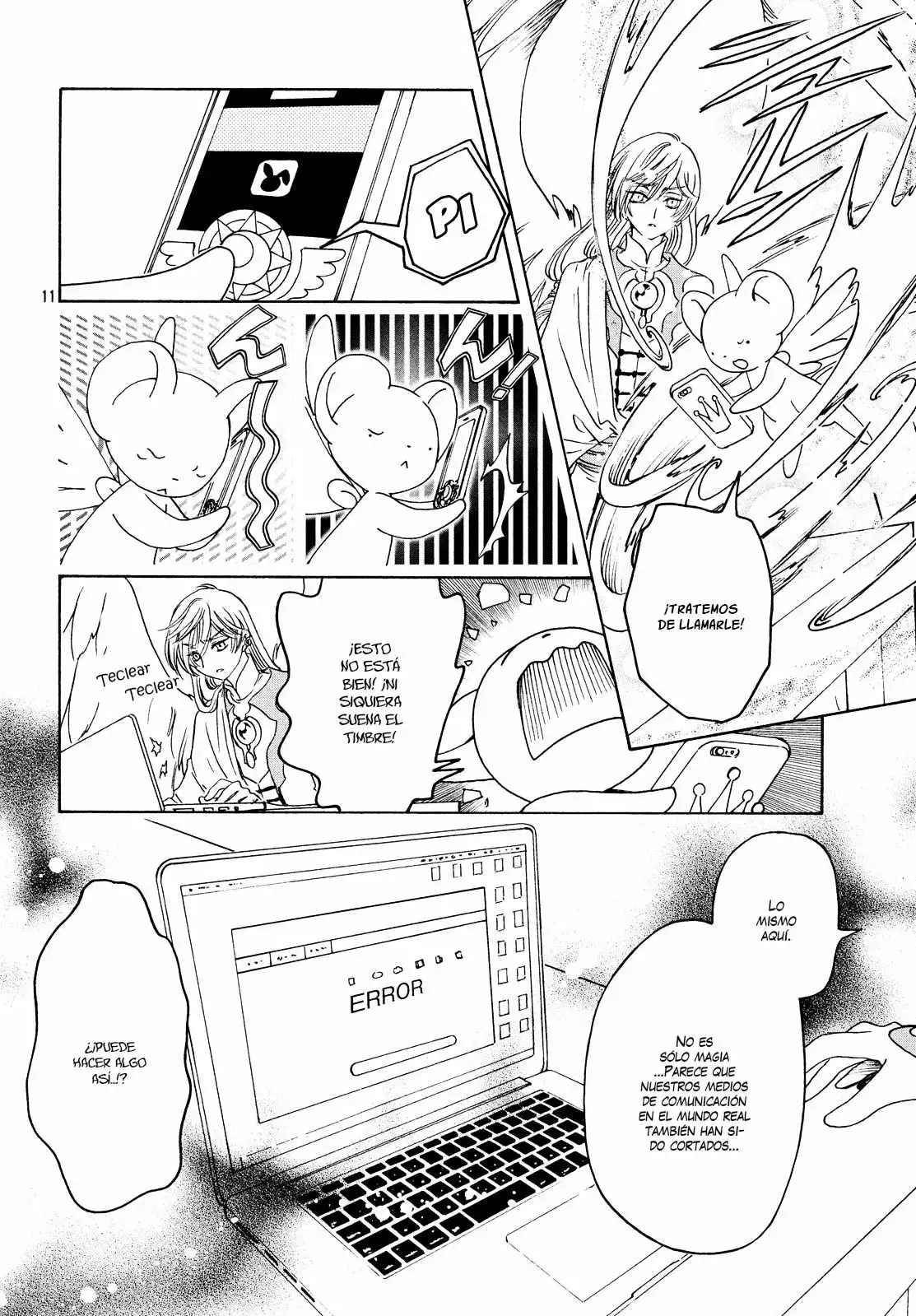Página 12 del Manga