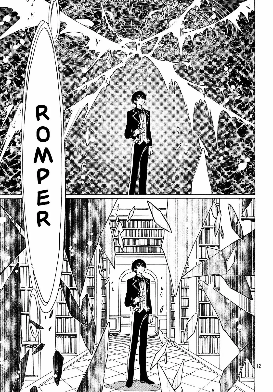 Página 13 del Manga