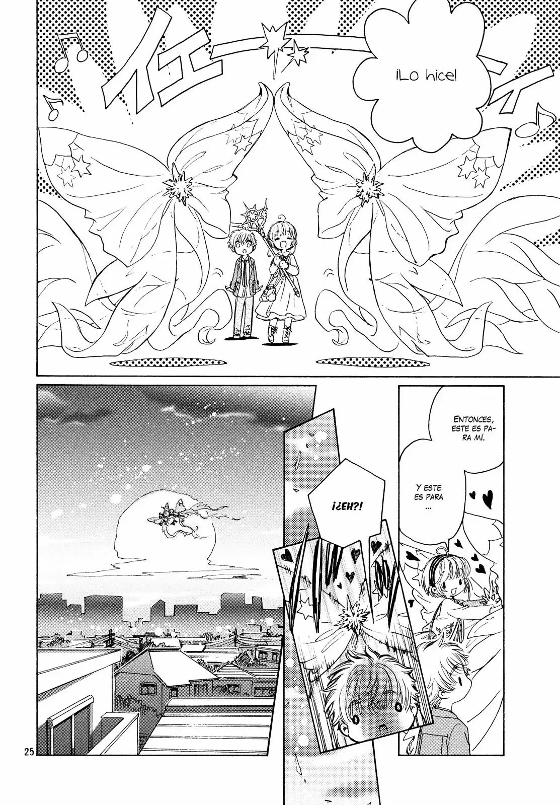 Página 24 del Manga