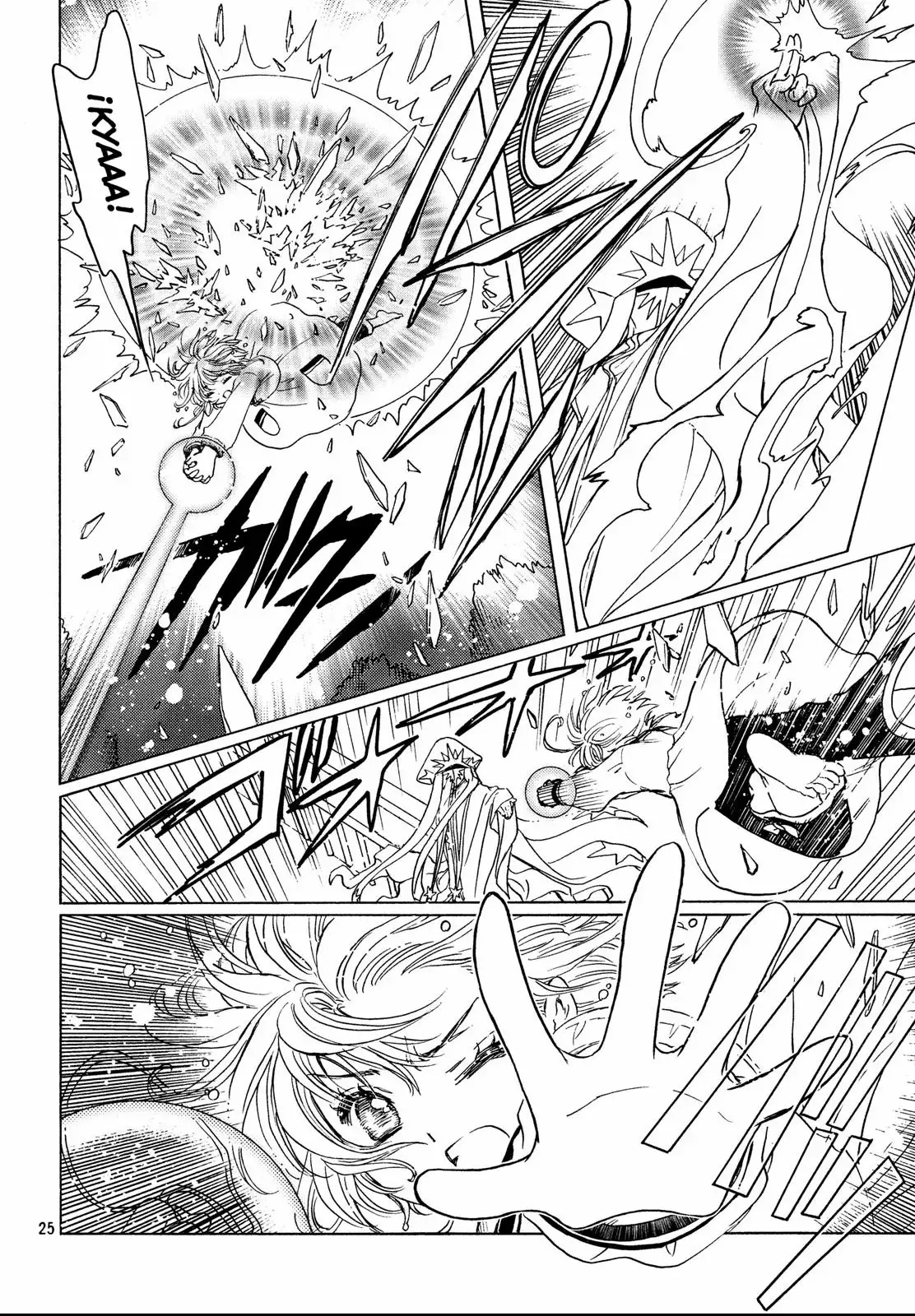 Página 27 del Manga