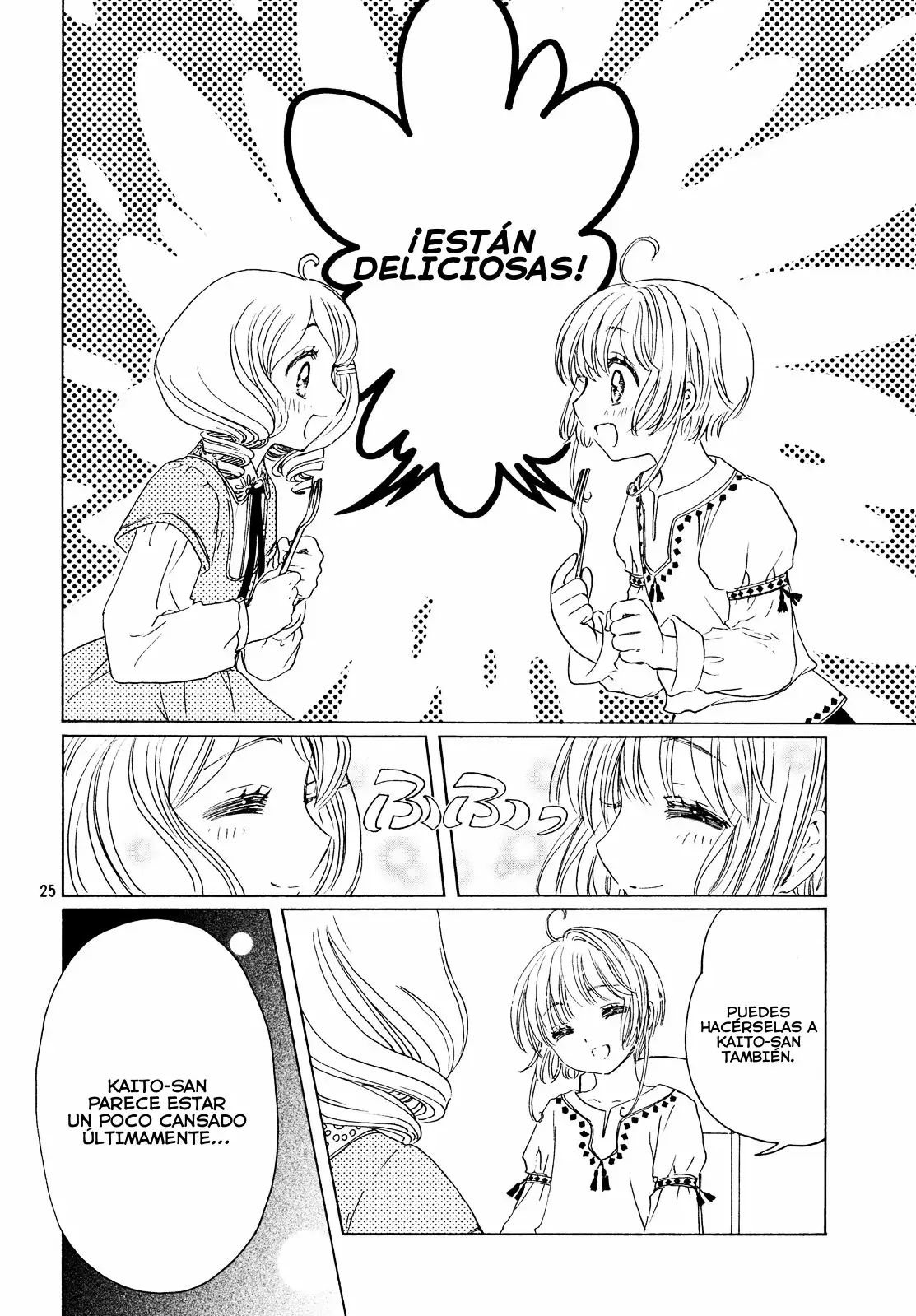 Página 25 del Manga