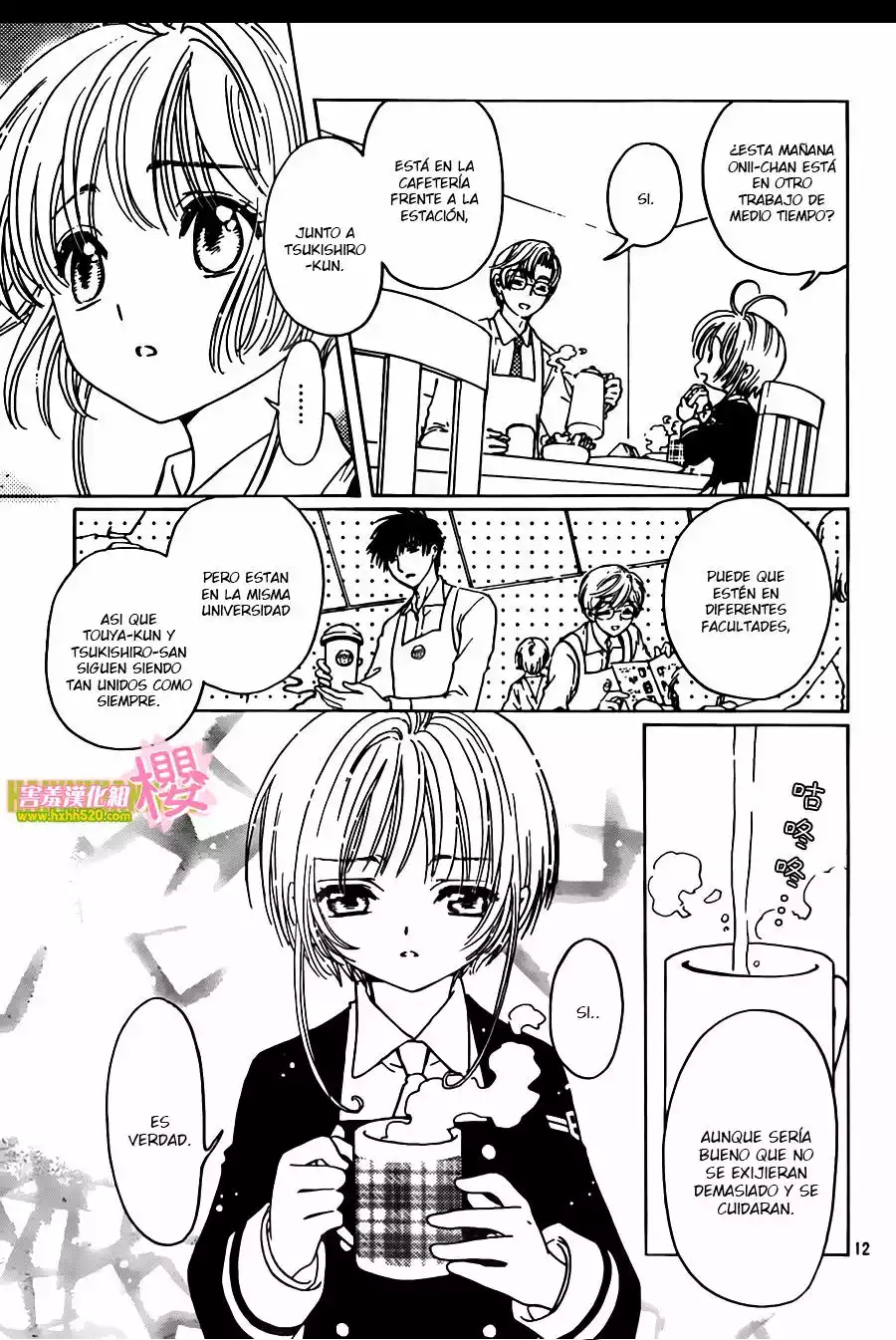 Página 13 del Manga