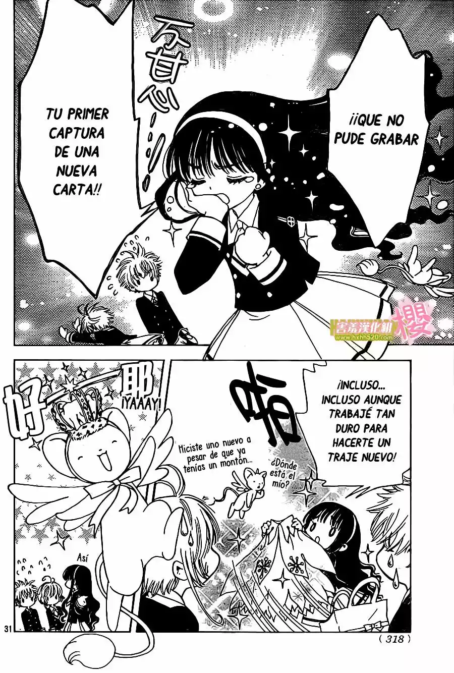 Página 30 del Manga