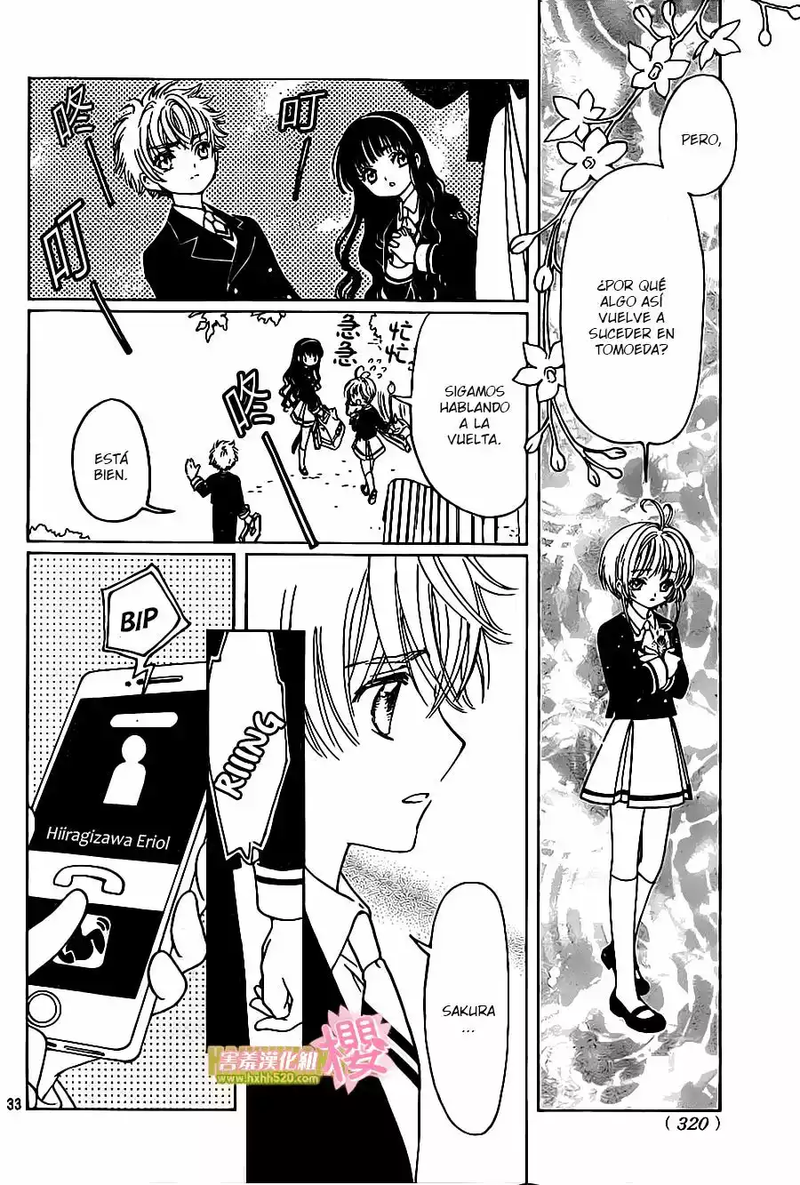 Página 32 del Manga