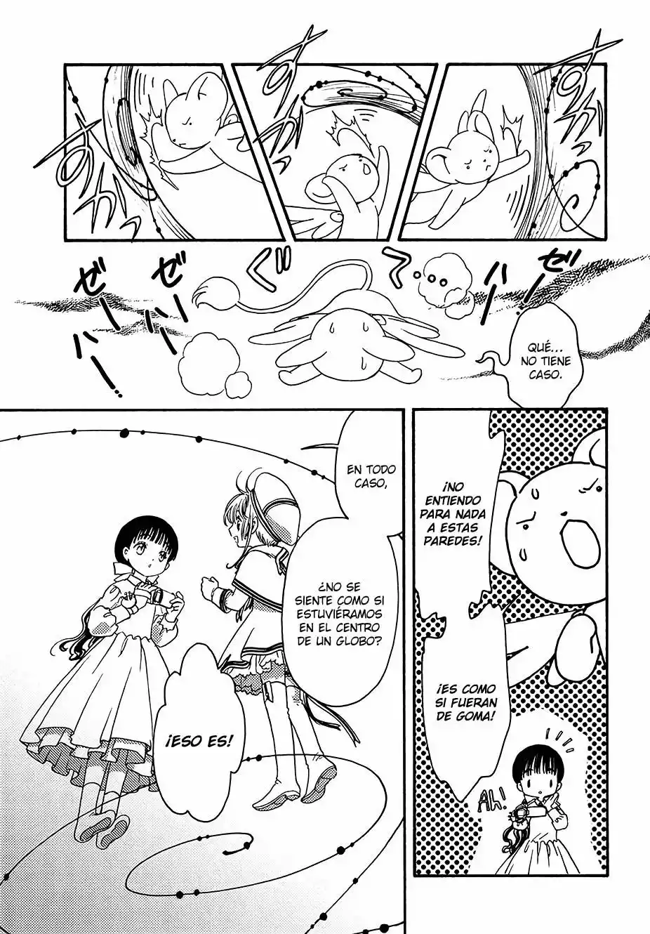 Página 31 del Manga